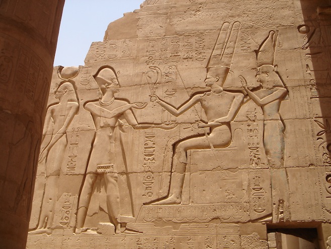 Heiroglyphs
